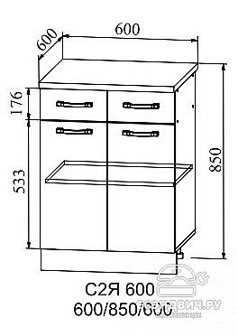 Столешница 600 "Йорк" (Антарес) /DSV