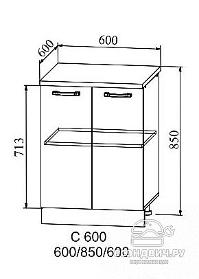 Столешница 600 "Йорк" (Мрамор бежевый) /DSV