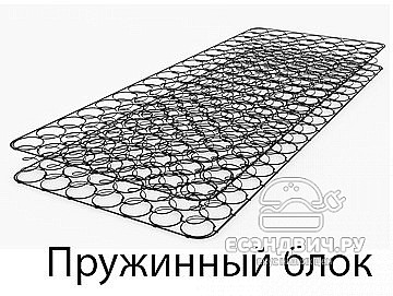 Диван угловой (универс.угол) Диего (Рогожка Garcia Lagoon (AT)/Жаккард Milano Damask Lagoon (AT)/МДФ Венге)