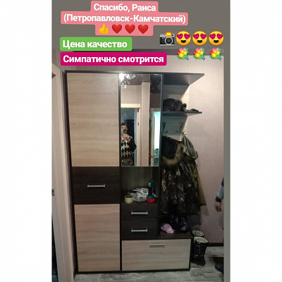 Прихожая 1,3 "Havana" (Кантербери/Сонома) /Gnt/Тнг1 - 3