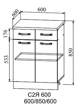 Столешница 600 "Йорк" (Кастилло темный) /DSV - 3