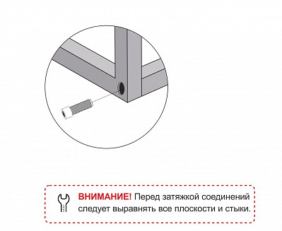 Стеллаж 0,7 sofia "Ларго"(Металл Черная шагрень/Дуб шамони светлый)-MS/Сф - 3