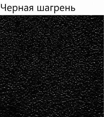 Стеллаж 0,8 berlin "Ларго"(Металл Черная шагрень/Венге)-MS/Брл - 4