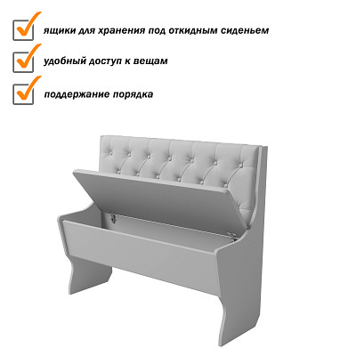 Диван  bravo "Оливьер" (Сосна винтерберг/Рогожка Savana Plus Dimrose (AT)) -G/Л3 - 3