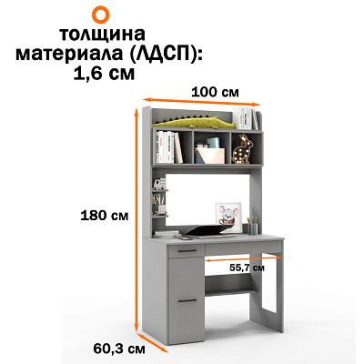 Стол письменный 1,0х1,8 лев.art "Лаворо" (Дуб выбеленный/Венге) /1710 - 2