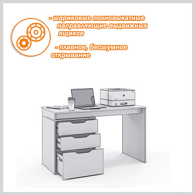 Стол письменный 1,3 grand "Лаворо" (Дуб бунратти / Вулканический серый) /1671 - 4