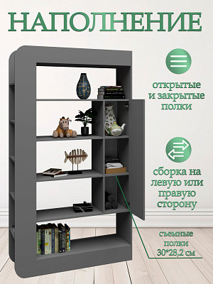 Стеллаж 120х190 alt "Лаворо" (Хаки / Хаки) /1964 - 3