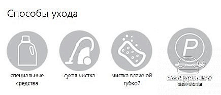 Кровать 180 мягк. just Vitorio (Велюр Opera Atlantic (AT)/Ja