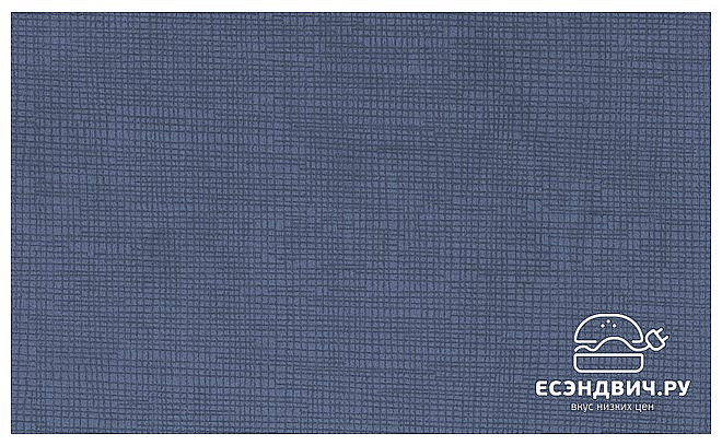 Диван Relax 1,2 (Велюр Vital Ocean (AT)/Ps/Ak