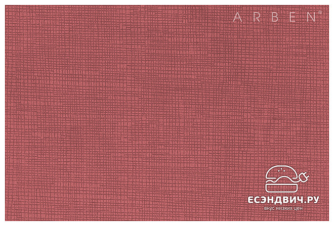 Чехол для матраца "Лаворо"  80*190*20 (Велюр Shaggy Mauve (AT))