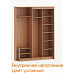 Прихожая largo XL (правая) "Вэлкам" (Орех) Esandwich ПР-05