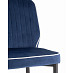 Стул "Райан" (Велюр Синий/Металл черный)/SG/Lrn