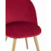 Стул "Саймон" (Велюр Красный/Металл имитация дерева)/SG/Ln