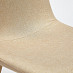 Стул "Фло" (Ткань Бежевая/Металл имитация дерева) Tch/12669