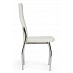 Стул "Итан" (Экокожа Белая/Хром) Tch/11415
