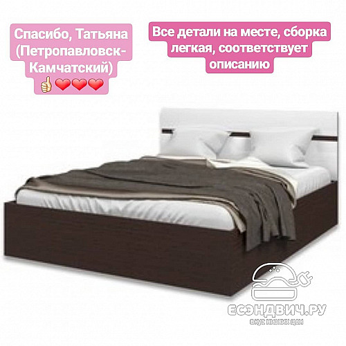 Кровать 1600 с подъёмн.мех-м "Милена" (МДФ) (Ясень/Какао перламутр глянец) /Gnt/Нс