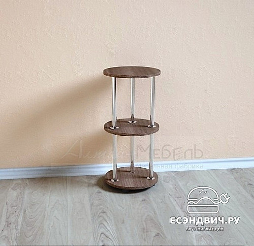 Полка напольная round "Лаворо" (Ясень Шимо темный) EsandwichПН11