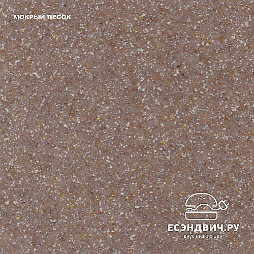 Смеситель для кухни Alfa А27 (Черный антрацит)