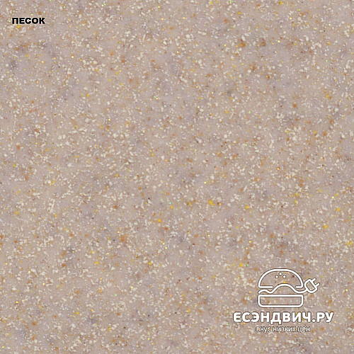 Смеситель для кухни Alfa А27 (Черный антрацит)