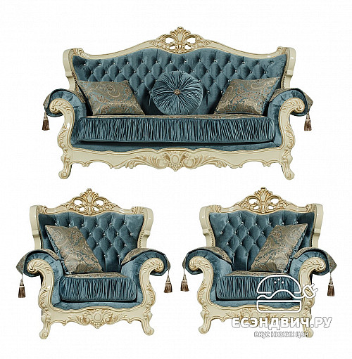 Комплект мягк.мебели 3 предм. Luxe "Мона Лиза" (Крем/Бирюза/Бархат/Жаккард/Патина Позолота) Fb1/Esm/2