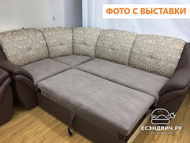 Диван угловой Дакота (Рогожка Savana Coffee (AT)/Рогожка Savana Hazel (AT)