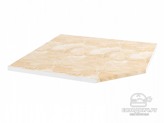 Столешница угловая 850*850 "Йорк" (Мрамор бежевый) /DSV