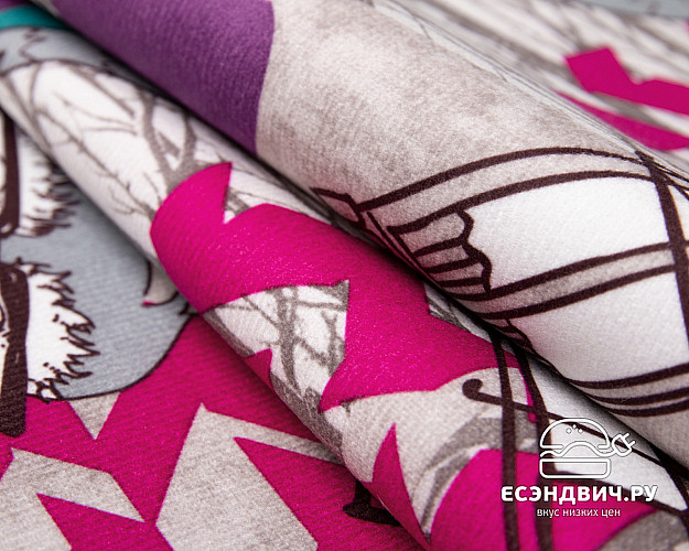 Банкетка круглая "Эмбер" (FILIN MAGENTA/Бук) -Arb/Сп