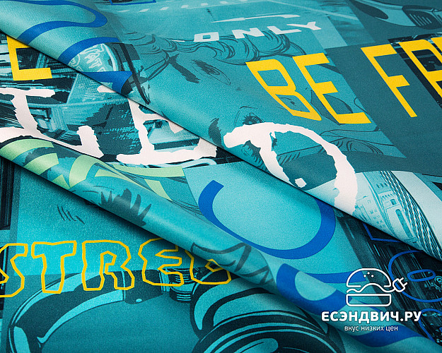 Банкетка круглая "Эмбер" (MUSIC AZURE/Бук) -Arb/Сп