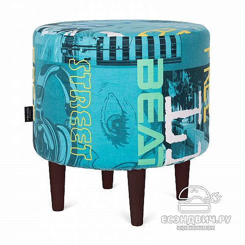 Банкетка круглая "Эмбер" (MUSIC AZURE/Венге) -Arb/Сп