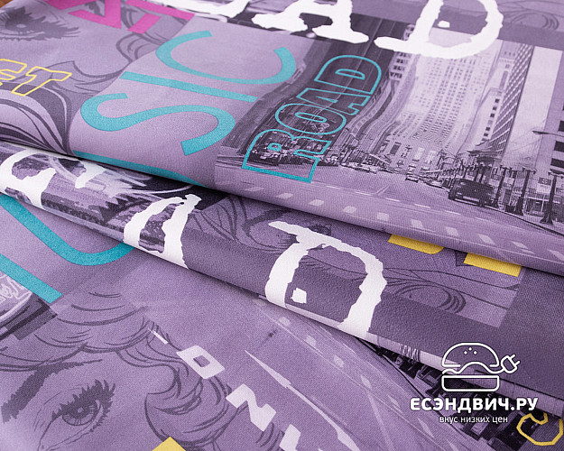 Банкетка круглая "Эмбер" (MUSIC VIOLET/Бук) -Arb/Сп