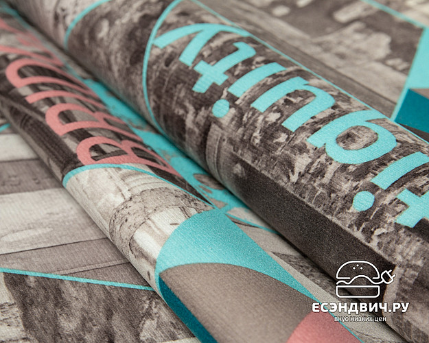 Банкетка круглая "Эмбер" (TOWN BROWN/Бук) -Arb/Сп