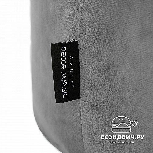 Пуф "Эмбер" (ULTRA GREY) -Arb/Пл