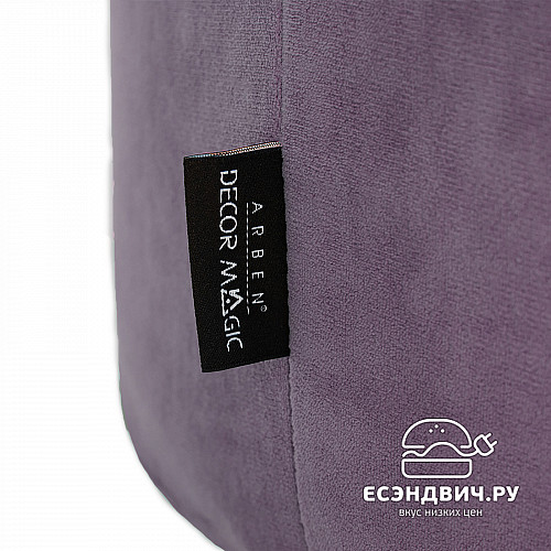 Пуф "Эмбер" (ULTRA PLUM) -Arb/Пл