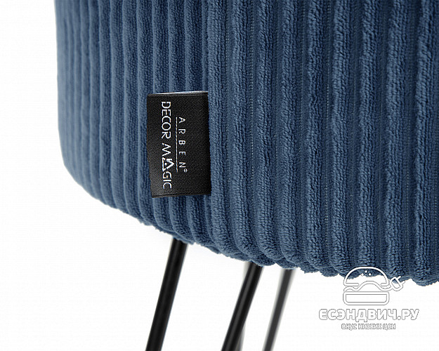 Банкетка ferro "Эмбер" (CILIUM BLUE/Металл черный) -Arb/Мт