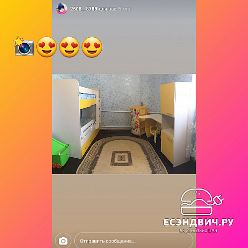 Стол письменный со стеллажом прав. "Лаворо" (Белый/Белый) D