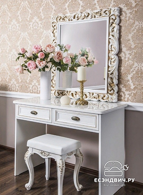 Зеркало "София" (МДФ) (Белый глянец/Патина/Лак) UgNt