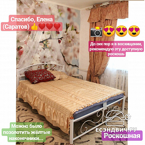 Кровать 1800 "Ларго"(Металл Черная шагрень)-MS/Рм2