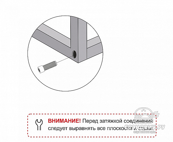 Стеллаж 0,8 vienna "Ларго"(Металл Черная шагрень/Венге)-MS/Вн