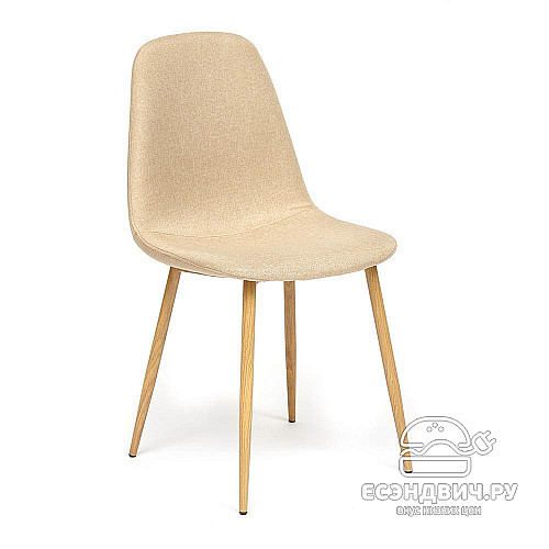 Стул "Фло" (Ткань Бежевая/Металл имитация дерева) Tch/12669
