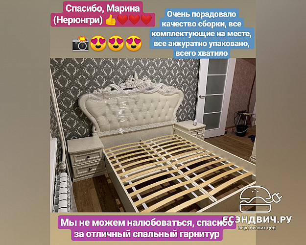 Комод "Таис" (МДФ) (Корень ясеня/Патина/Лак) UgAf