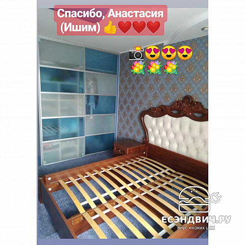 Кровать 1600 "Таис" (МДФ) (Орех караваджо/Патина/Лак/Бархат) UgAf