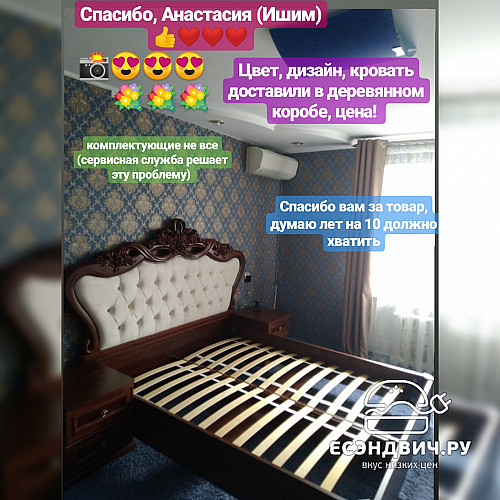 Шкаф 2-х дв. (штанга) "Таис" (МДФ) (Орех караваджо/Патина/Лак) UgAf