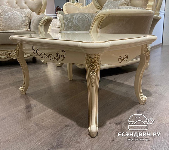 Стол журнальный "Себастьяно" (Крем глянец) (МДФ/Лак/Патина) UgJk