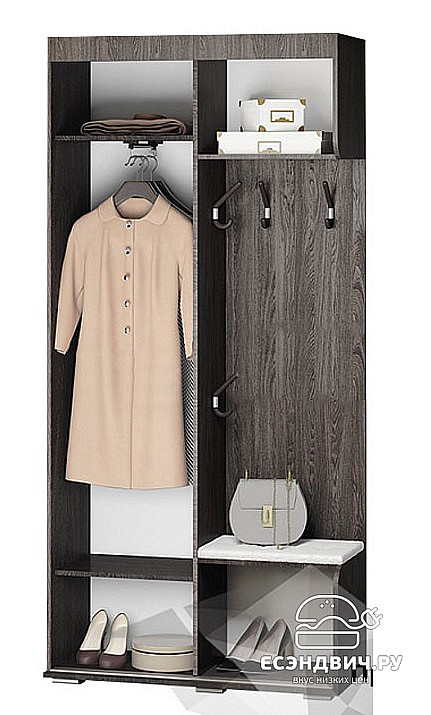 Прихожая 1,0 "Бачата" (Ясень темный/Белый/Зеркало) /BTS/Врд