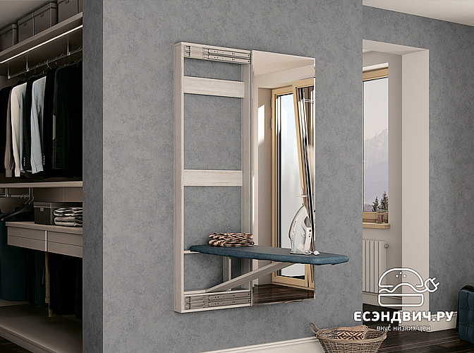 Зеркало с гладильной доской "Смарт" (Лоредо) /BTS/См