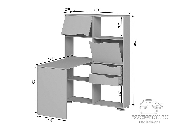 Стол письменный угловой прав. "Лаворо" (Сосна винтербег/Маренго) D