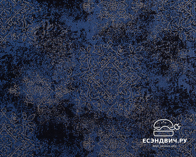 Диван-еврокнижка Диего (Велюр Dream Indigo (AT)/Иск.кожа Mercury Black 620 (AT)/Жаккард Milano Damask Indigo (AT)/МДФ Венге)