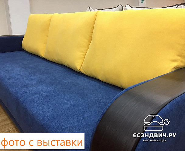 Диван-еврокнижка Диего (Велюр Dream Indigo (AT)/Иск.кожа Mercury Black 620 (AT)/Жаккард Milano Damask Indigo (AT)/МДФ Венге)