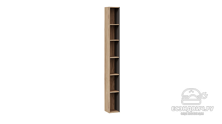 Стеллаж 0,23 "Леонард"(Яблоня Беллуно/Графит софт)-Tr-Прт