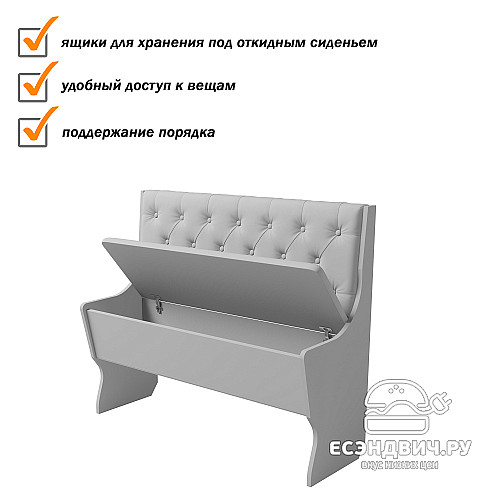 Диван  bravo "Оливьер" (Вишня Хансен/Рогожка Savana Plus Coral (AT)) -G/Л3